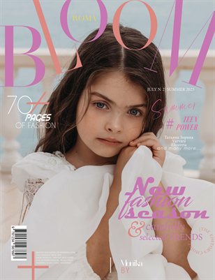 BLOOM Magazine | The July Teen Edition | Vol.2 | 2025
