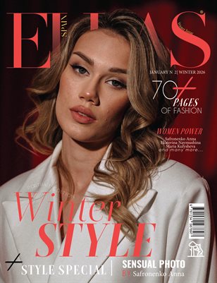ELLAS Magazine | The January Portrait Edition | Vol.2 | 2026