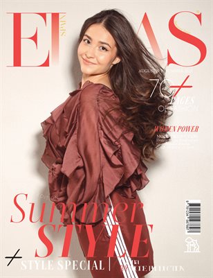 ELLAS Magazine | The August Fashion Edition | Vol.2 | 2025