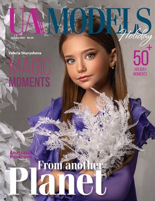 UAMODELS`Teen Holiday#56