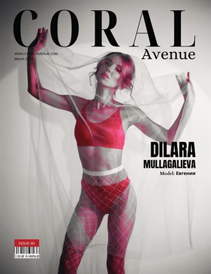 Coral Avenue Issue 80