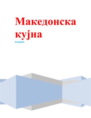 Publication preview