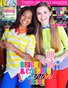 Spring/Summer 2012: The Bright & Colorful Fashion Issue