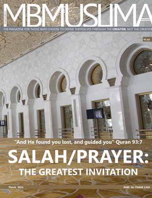 March 2012 - Salah/Prayer