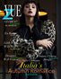 VueZ™ Magazine November 2019