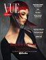 VueZ™ Magazine JULY 2026
