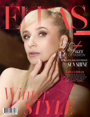 ELLAS Magazine | The January Fashion & Beauty Edition | Vol.4 | 2025