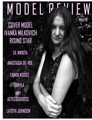 JULY 2017 MODEL REVIEW