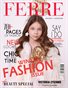FERRE Magazine | The January Teen Edition | Vol.1 | 2026