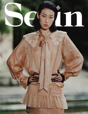 Publication preview