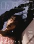 17:23 MAGAZINE SPECIAL EDITION VOL.55 2022