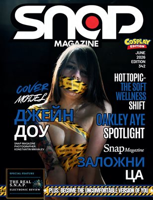 Джейн Доу  342 JULY 2026 (Magazines)