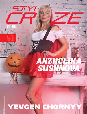 December 2025 Issue (Vol: 1198)| STYLÉCRUZE Magazin
