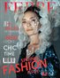 FERRE Magazine | The April Fashion & Beauty Edition | Vol.5 | 2024