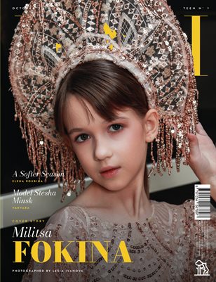 POSH Magazine | The October Teen Edition | Vol.1 | 2026