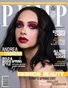 PUMP Magazine - February 2020 - Fashion & Beauty Special Edition