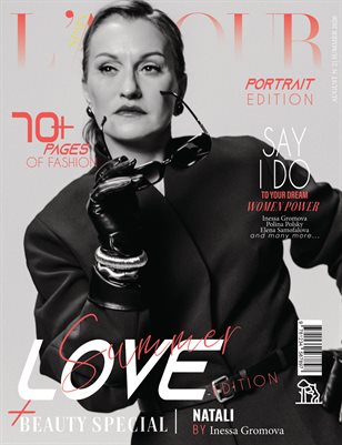 L'AMOUR Magazine | The August Portrait Edition | Vol.2 | 2026