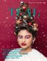 Teal Magazine Winter Issue 