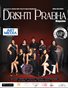 Drishti Prabha Oct