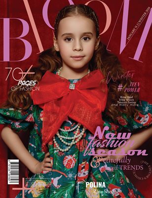BLOOM Magazine | The January Teen Edition | Vol.2 | 2026