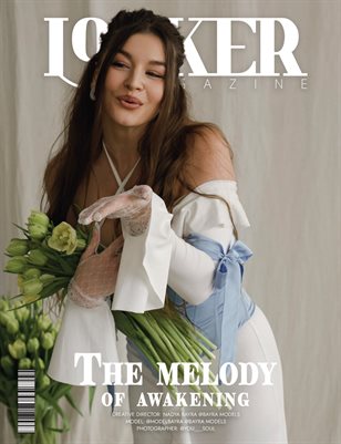 10LOOKER_Glamour_Issue 3