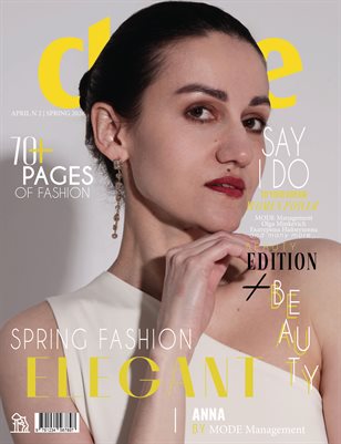 CLAIRE Magazine | The April Beauty Edition | Vol.2 | 2026