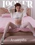 34_MAY__LOOKER_PREMIUM__Fashion_Issue127