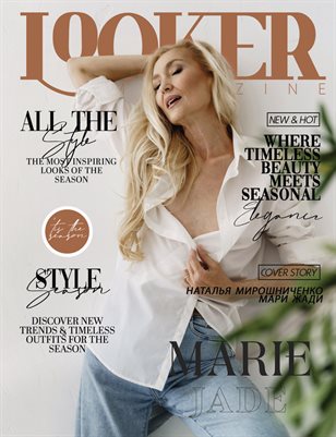 7_SEPT_LOOKER_Glamour_Issue PREMIUM2