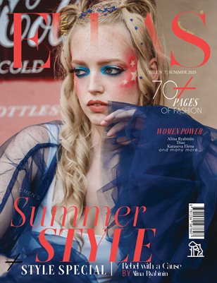 ELLAS Magazine | The July Portrait Edition | Vol.7 | 2025