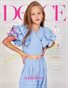 DOLCE Magazine | The February Teen Edition | Vol.1 | 2024