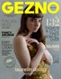 GEZNO Magazine February 2020 Issue #07