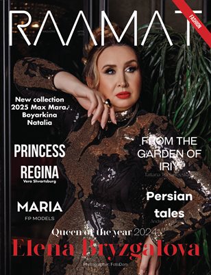 RAAMAT Magazine April 2025 Issue 1