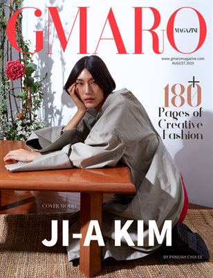 GMARO Magazine August 2019 Issue #07