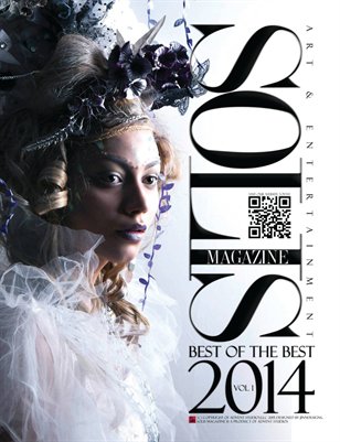 Best of 2014 Volume 1