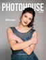 Photohouse Magazine - Issue #157 - Roberto Gandoli
