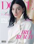 DOLCE Magazine | The June Beauty Edition | Vol.2 2026