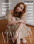 MARIKA MAGAZINE PORTFOLIO (ISSUE 877 - MAY)