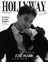 HOLLYWAY Magazine KIDS Issue 49