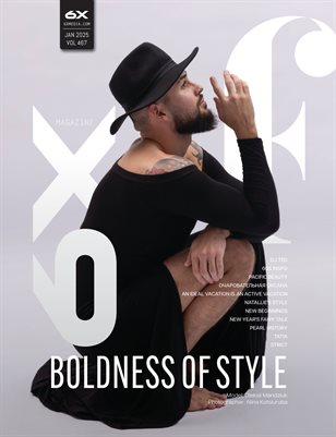 Fashion and Beauty Vol - 467