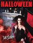 Halloween 2021 Vol.21 – McEntire Cover