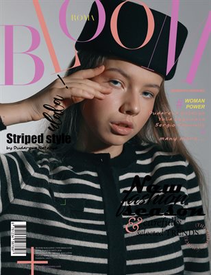 BLOOM Magazine | The December Teen Edition | Vol.11 | 2024
