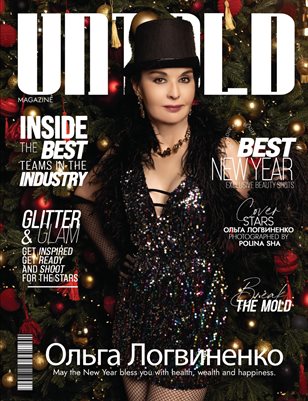 ______UNTOLD___Glamour_and_Beauty_Issue 12