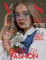 VOUS Magazine | The January Teen Edition | Vol.2 | 2022