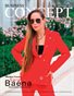 APRIL 2026 - BUSINESS CONCEPT MAGAZINE - SARA BAENA - PUBLISHED BY PLPG GLOBAL MEDIA PUBLISHING GROUP