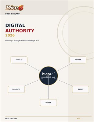 DICE6 Digital Authority 2026