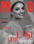 PROMMO Magazine | The April Wedding Edition | Vol.1 | 2024