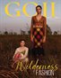 GOJI MAGAZINE ISSUE 71 VOL.2 2023