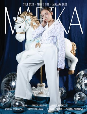 MARIKA MAGAZINE TEEN & KIDS (ISSUE 6125 - JANUARY)