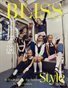 BLISS Magazine | The October Teen Edition | Vol.11 | 2023