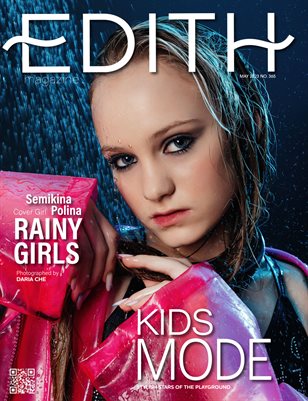 Edith Mode | Kids | May 2023 | No 365